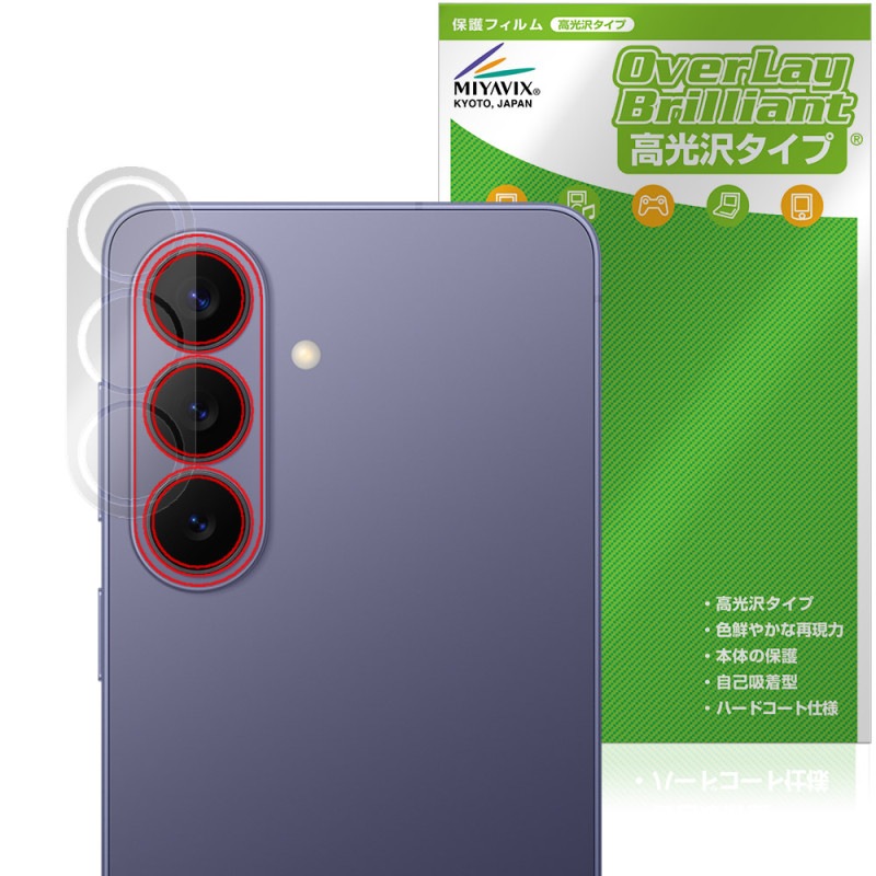 Galaxy S26 SM-S942Q SC-51G SCG36 SM-S942Z SM-S942C �ꥢ������� �ݸ�ե���� OverLay Brilliant for ����饯���� ���� �����
