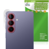 Galaxy S26 SM-S942Q SC-51G SCG36 SM-S942Z SM-S942C �ꥢ������� �ݸ�ե���� OverLay Brilliant for ����饯���� ���� �����