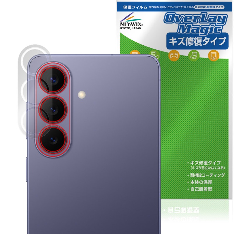 Galaxy S26 SM-S942Q SC-51G SCG36 SM-S942Z SM-S942C �ꥢ������� �ݸ�ե���� OverLay Magic for ����饯���� ���� ������ �ѻ���