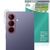 Galaxy S26 SM-S942Q SC-51G SCG36 SM-S942Z SM-S942C �ꥢ������� �ݸ�ե���� OverLay ���� Brilliant for ����饯���� ���� ����