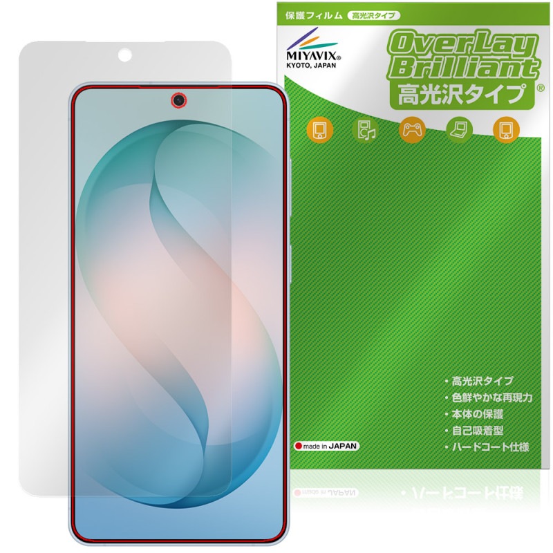 Galaxy S26�� SM-S947Q SC-52G SCG38 SM-S947Z SM-S947C �ݸ�ե���� OverLay Brilliant for ����饯���� ���� �ץ饹 �����ɻ� �����
