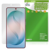 Galaxy S26�� SM-S947Q SC-52G SCG38 SM-S947Z SM-S947C �ݸ�ե���� OverLay Brilliant for ����饯���� ���� �ץ饹 �����ɻ� �����