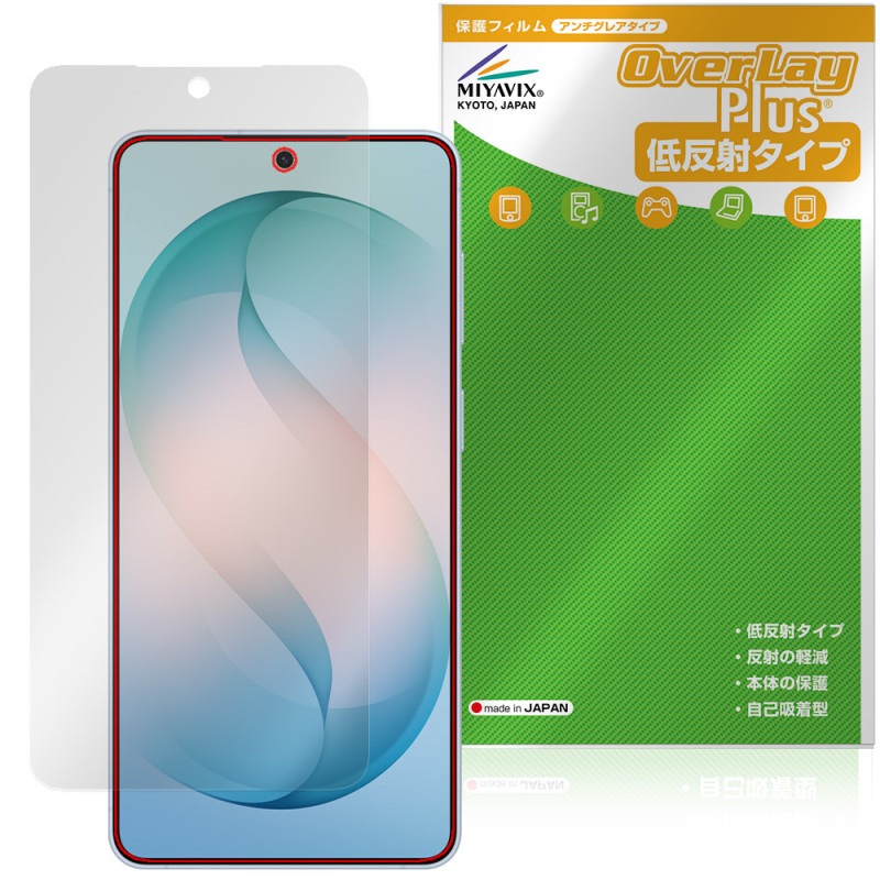 Galaxy S26�� SM-S947Q SC-52G SCG38 SM-S947Z SM-S947C �ݸ�ե���� OverLay Plus for ����饯���� ���� �ץ饹 ��������쥢 �����ɻ�