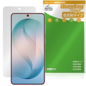Galaxy S26�� SM-S947Q SC-52G SCG38 SM-S947Z SM-S947C �ݸ�ե���� OverLay Plus for ����饯���� ���� �ץ饹 ��������쥢 �����ɻ�