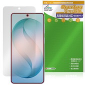Galaxy S26�� SM-S947Q SC-52G SCG38 SM-S947Z SM-S947C �ݸ�ե���� OverLay Plus Lite for ����饯���� �����ץ饹 �����ٱվ� ��ȿ��