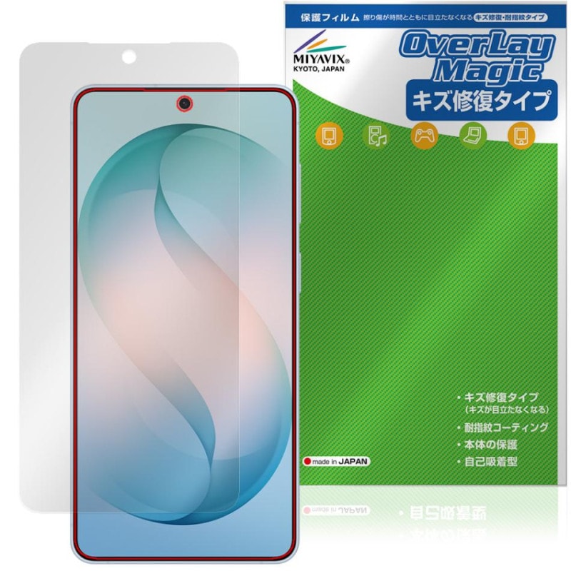 Galaxy S26�� SM-S947Q SC-52G SCG38 SM-S947Z SM-S947C �ݸ�ե���� OverLay Magic for ����饯���� ���� �ץ饹 ������ �����ɻ�