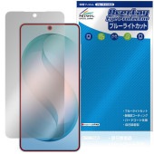 Galaxy S26�� SM-S947Q SC-52G SCG38 SM-S947Z SM-S947C �ݸ�ե���� OverLay Eye Protector for ����饯���� ���� �ץ饹 �ܤ�ͥ����