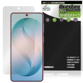 Galaxy S26�� SM-S947Q SC-52G SCG38 SM-S947Z SM-S947C �ݸ�ե���� OverLay 9H Brilliant for ����饯���� ���� �ץ饹 ����� �����