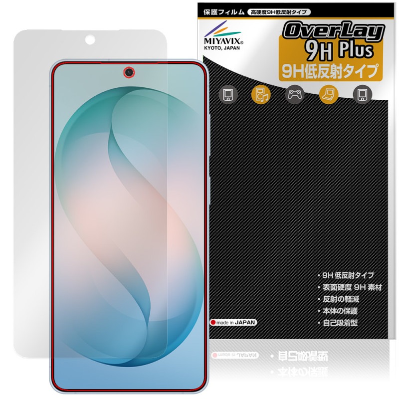 Galaxy S26�� SM-S947Q SC-52G SCG38 SM-S947Z SM-S947C �ݸ�ե���� OverLay 9H Plus for ����饯���� ���� �ץ饹 ����٥�������쥢