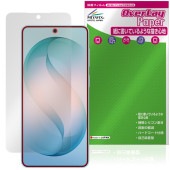 Galaxy S26�� SM-S947Q SC-52G SCG38 SM-S947Z SM-S947C �ݸ�ե���� OverLay Paper for ����饯���� ���� �ץ饹 ��̣ ��������