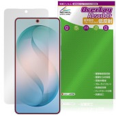 Galaxy S26�� SM-S947Q SC-52G SCG38 SM-S947Z SM-S947C �ݸ�ե���� OverLay Absorber ��ȿ�� for ����饯���� ���� �ץ饹 �׷�ۼ�