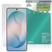 Galaxy S26�� SM-S947Q SC-52G SCG38 SM-S947Z SM-S947C �ݸ�ե���� OverLay ���� Brilliant for ����饯���� ���� �ץ饹 �������륹