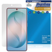 Galaxy S26�� SM-S947Q SC-52G SCG38 SM-S947Z SM-S947C �ݸ�ե���� OverLay Eye Protector ��ȿ�� for ���� �ץ饹 �֥롼�饤�ȥ��å�