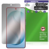 Galaxy S26�� SM-S947Q SC-52G SCG38 SM-S947Z SM-S947C �ݸ�ե���� OverLay Secret for ����饯���� �ץ饤�Х��� �������ɻ�