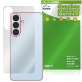 Galaxy S26�� SM-S947Q SC-52G SCG38 SM-S947Z SM-S947C ���� �ݸ�ե���� OverLay Brilliant for ����饯���� ���� �ץ饹 ������Ǻ�