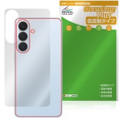 Galaxy S26�� SM-S947Q SC-52G SCG38 SM-S947Z SM-S947C ���� �ݸ�ե���� OverLay Plus for ����饯���� ���� �ץ饹 ���餵����ȿ��