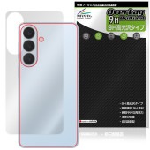 Galaxy S26�� SM-S947Q SC-52G SCG38 SM-S947Z SM-S947C ���� �ݸ�ե���� OverLay 9H Brilliant for ����饯���� ���� �ץ饹 �����
