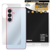 Galaxy S26�� SM-S947Q SC-52G SCG38 SM-S947Z SM-S947C ���� �ݸ�ե���� OverLay 9H Plus for ����饯���� ���� �ץ饹 ����� ��ȿ��