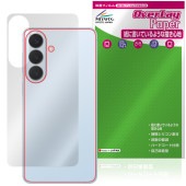 Galaxy S26�� SM-S947Q SC-52G SCG38 SM-S947Z SM-S947C ���� �ݸ�ե���� OverLay Paper for ����饯���� ���� �ץ饹 �ۡ���ɴ�