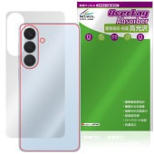 Galaxy S26�� SM-S947Q SC-52G SCG38 SM-S947Z SM-S947C ���� �ݸ�ե���� OverLay Absorber ����� for ����饯���� �׷�ۼ� ����