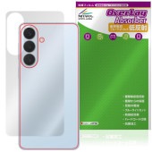 Galaxy S26�� SM-S947Q SC-52G SCG38 SM-S947Z SM-S947C ���� �ݸ�ե���� OverLay Absorber ��ȿ�� for ����饯���� �׷�ۼ� ����