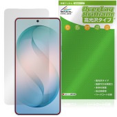 Galaxy S26�� SM-S947Q SC-52G SCG38 SM-S947Z SM-S947C ���󥫥���ʤ� �ݸ�ե���� OverLay Brilliant for ����饯���� �����