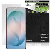 Galaxy S26�� SM-S947Q SC-52G SCG38 SM-S947Z SM-S947C ���󥫥���ʤ� �ݸ�ե���� OverLay 9H Brilliant for ����饯���� �����