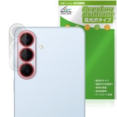 Galaxy S26�� SM-S947Q SC-52G SCG38 SM-S947Z SM-S947C �ꥢ������� �ݸ�ե���� OverLay Brilliant for ����饯���� �����ɻ� �����