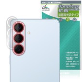 Galaxy S26�� SM-S947Q SC-52G SCG38 SM-S947Z SM-S947C �ꥢ������� �ݸ�ե���� OverLay ���� Brilliant for ����饯���� ���ݹ����