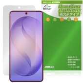 Galaxy S26 Ultra SM-S948Q SC-53G SCG37 SM-S948Z SM-S948C �ݸ�ե���� OverLay Brilliant for ����饯���� ���椬�Ĥ��ˤ��� �����
