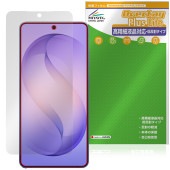 Galaxy S26 Ultra SM-S948Q SC-53G SCG37 SM-S948Z SM-S948C �ݸ�ե���� OverLay Plus Lite for ����饯���� �����ٱվ� ��������쥢