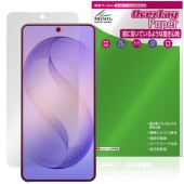 Galaxy S26 Ultra SM-S948Q SC-53G SCG37 SM-S948Z SM-S948C �ݸ�ե���� OverLay Paper for ����饯���� ��̣ ��Τ褦����������