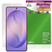 Galaxy S26 Ultra SM-S948Q SC-53G SCG37 SM-S948Z SM-S948C �ݸ�ե���� OverLay Absorber ��ȿ�� for ����饯���� �׷�ۼ� ȿ���ɻ�