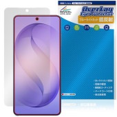 Galaxy S26 Ultra SM-S948Q SC-53G SCG37 SM-S948Z SM-S948C �ݸ�ե���� OverLay Eye Protector ��ȿ�� for ����饯���� �ܤ�ͥ����