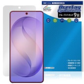 Galaxy S26 Ultra SM-S948Q SC-53G SCG37 SM-S948Z SM-S948C �ݸ�ե���� OverLay Eye Protector 9H for ����饯���� ����� �ܤ�ͥ����
