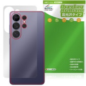 Galaxy S26 Ultra SM-S948Q SC-53G SCG37 SM-S948Z SM-S948C ���� �ݸ�ե���� OverLay Brilliant for ����饯���� �����ݸ� ������Ǻ�