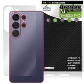 Galaxy S26 Ultra SM-S948Q SC-53G SCG37 SM-S948Z SM-S948C ���� �ݸ�ե���� OverLay 9H Brilliant for ����饯���� ����� �����
