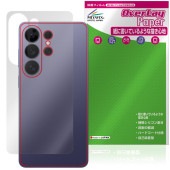 Galaxy S26 Ultra SM-S948Q SC-53G SCG37 SM-S948Z SM-S948C ���� �ݸ�ե���� OverLay Paper for ����饯���� ���饶�� �ۡ���ɴ�