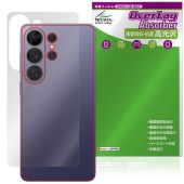 Galaxy S26 Ultra SM-S948Q SC-53G SCG37 SM-S948Z SM-S948C ���� �ݸ�ե���� OverLay Absorber ����� for ����饯���� �׷�ۼ� ����