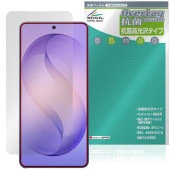 Galaxy S26 Ultra SM-S948Q SC-53G SCG37 SM-S948Z SM-S948C ���󥫥���ʤ� �ݸ�ե���� OverLay ���� Brilliant �������륹 �����