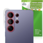 Galaxy S26 Ultra SM-S948Q SC-53G SCG37 SM-S948Z SM-S948C �ꥢ������� �ݸ�ե���� OverLay Brilliant for ����饯���� �����