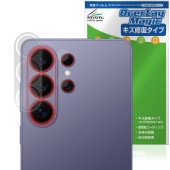 Galaxy S26 Ultra SM-S948Q SC-53G SCG37 SM-S948Z SM-S948C �ꥢ������� �ݸ�ե���� OverLay Magic for ����饯���� ������