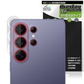 Galaxy S26 Ultra SM-S948Q SC-53G SCG37 SM-S948Z SM-S948C �ꥢ������� �ݸ�ե���� OverLay 9H Brilliant for ����饯���� �����