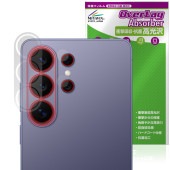 Galaxy S26 Ultra SM-S948Q SC-53G SCG37 SM-S948Z SM-S948C �ꥢ������� �ݸ�ե���� OverLay Absorber ����� �׷�ۼ�