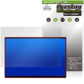 One-Netbook ONEXPLAYER Super X �ݸ�ե���� OverLay Brilliant Premium for ��󥨥å����ץ쥤�䡼 �����ѡ� ���å��� ����� AR
