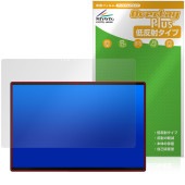 One-Netbook ONEXPLAYER Super X �ݸ�ե���� OverLay Plus for ��󥨥å����ץ쥤�䡼 �����ѡ� ���å��� ��������쥢 �����ɻ�