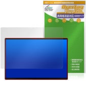 One-Netbook ONEXPLAYER Super X �ݸ�ե���� OverLay Plus Lite for ��󥨥å����ץ쥤�䡼 �����ѡ� ���å��� �����ٱվ��б� ��ȿ��