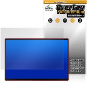 One-Netbook ONEXPLAYER Super X �ݸ�ե���� OverLay Plus Premium for ��󥨥å����ץ쥤�䡼 �����ѡ� ���å��� ��������쥢 ��Ʃ��