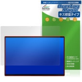One-Netbook ONEXPLAYER Super X �ݸ�ե���� OverLay Magic for ��󥨥å����ץ쥤�䡼 �����ѡ� ���å��� ������ �ѻ��� �����ɻ�