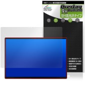 One-Netbook ONEXPLAYER Super X �ݸ�ե���� OverLay 9H Brilliant for ��󥨥å����ץ쥤�䡼 �����ѡ� ���å��� ����� Ʃ�� �����